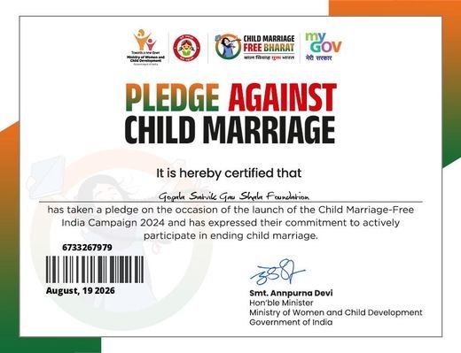 Pledge Against Child Marriage certificate issued to Gopala Satvik Gau Shala Foundation
