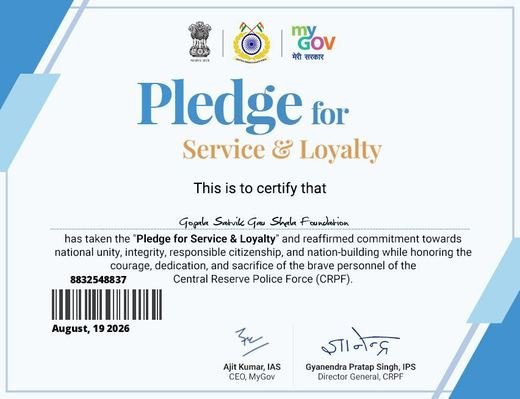Pledge for Service and Loyalty certificate issued to Gopala Satvik Gau Shala Foundation