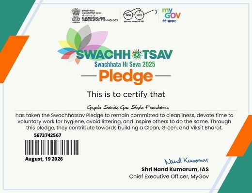 Swachhotsav Pledge certificate issued to Gopala Satvik Gau Shala Foundation